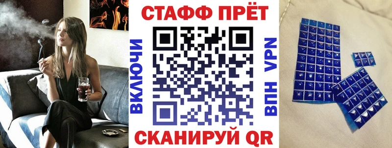 Как найти наркотики Верея МАРИХУАНА  Alpha-PVP  АМФЕТАМИН  ГАШ  Меф мяу мяу  COCAIN 