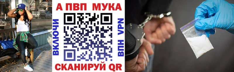 это клад  Верея  А ПВП крисы CK 
