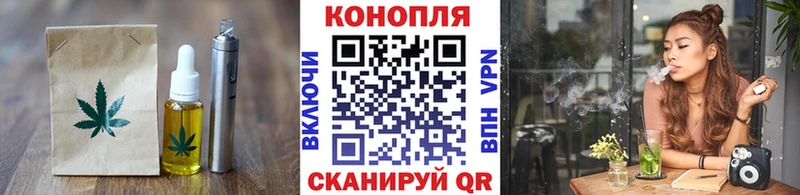 хочу наркоту  Верея  kraken ссылки  Печенье с ТГК конопля 