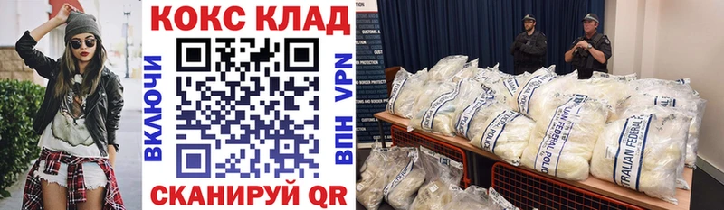 где найти   Верея  Кокаин Боливия 