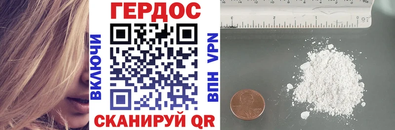 сайты даркнета клад  Верея  ГЕРОИН герыч  hydra ТОР 