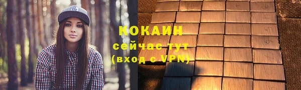 твердый Балабаново