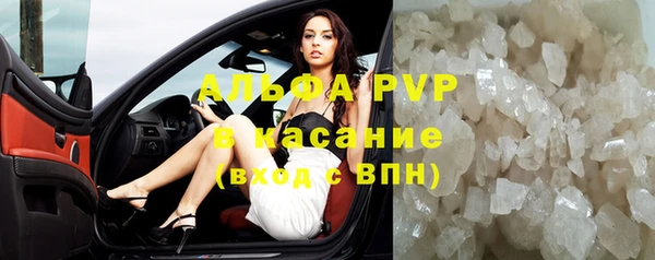 МДМА Баксан