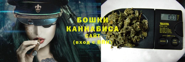 МДМА Баксан