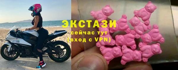 твердый Балабаново