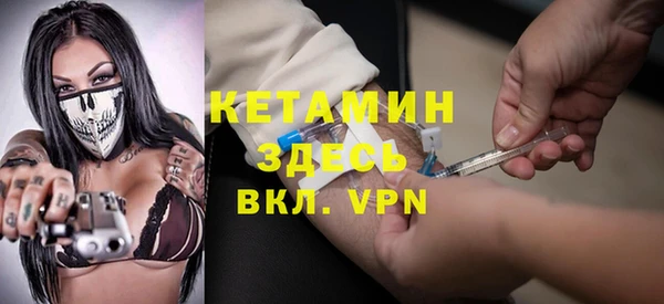 гашишное масло Армянск