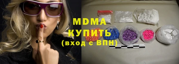 mix Аркадак
