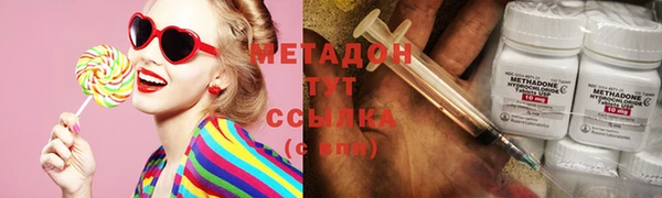 mix Балахна