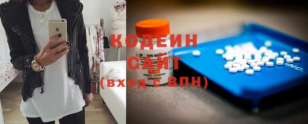 jwh Краснотурьинск