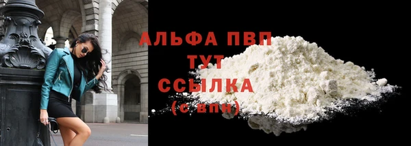 твердый Балабаново
