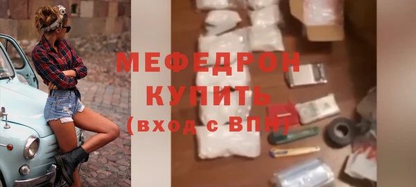 твердый Балабаново