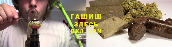 MESCALINE Красноперекопск
