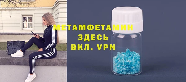 гашишное масло Армянск