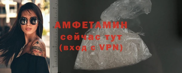 mix Аркадак