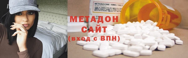 МДМА Баксан