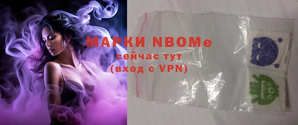 твердый Балабаново