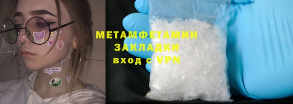 твердый Балабаново