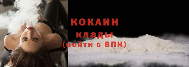 твердый Балабаново