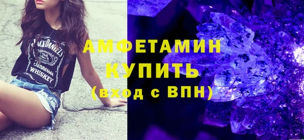 твердый Балабаново