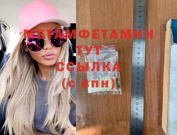 твердый Балабаново