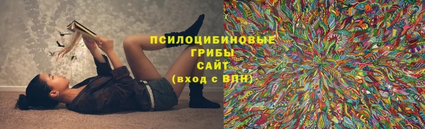 МДМА Баксан