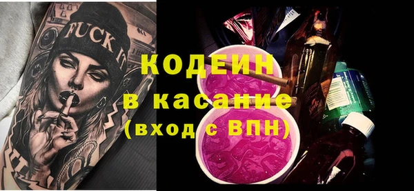 mix Аркадак