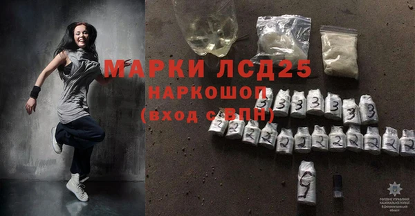 mix Балахна