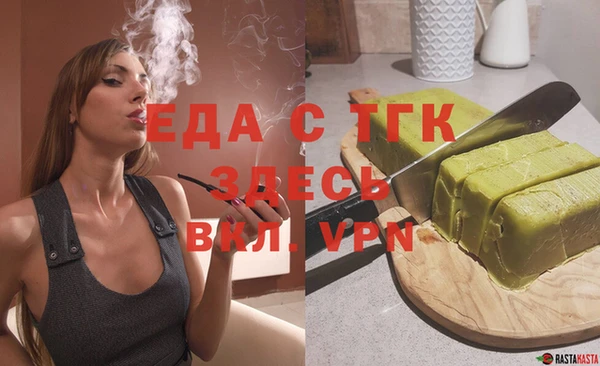 МДМА Баксан