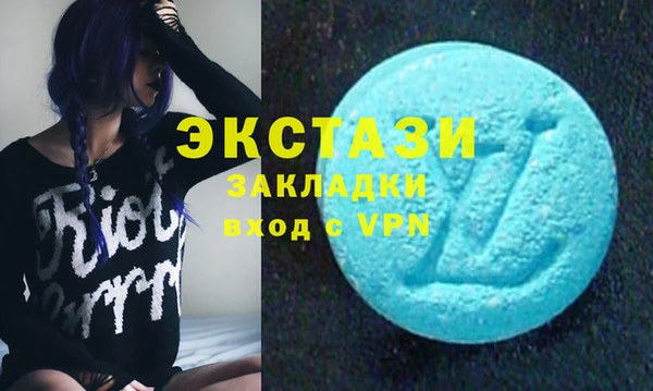 mix Аркадак