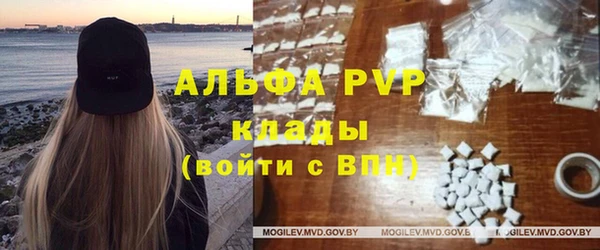 mix Балахна