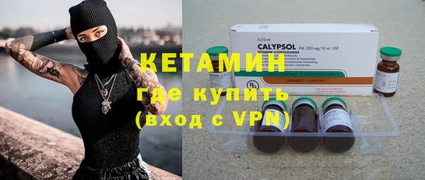 mix Балахна