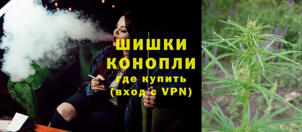 mix Аркадак