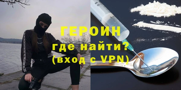 mix Балахна