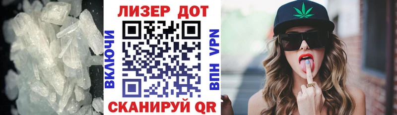 закладки  Верея  ЛСД экстази ecstasy 
