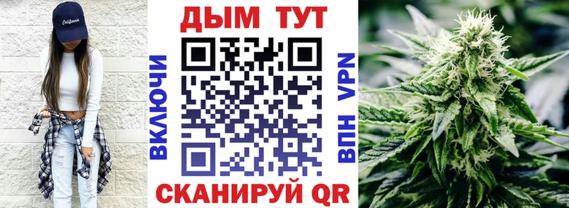 хочу   мега маркетплейс  Марихуана THC 21%  Верея 